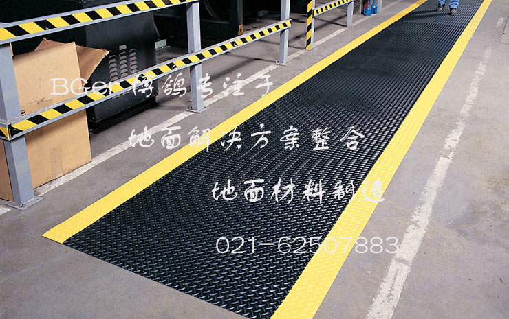 工廠車間用防滑工業地板革，行道工業安全地毯