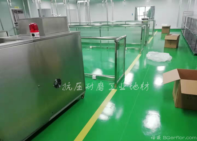 化妝品車間 工業化工車間和倉庫地板 生物 制藥工業倉庫車間地板地材